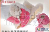 家庭清洁新选择 全能贴身保护，细腻耐用手套体验